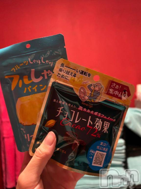 新潟ソープ新潟バニーコレクション(ニイガタバニーコレクション) アミ(22)の8月5日写メブログ「本日1人目80分のお客様」