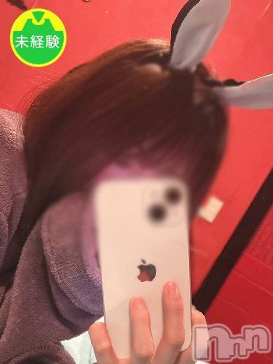 アミ