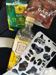 新潟ソープ新潟バニーコレクション(ニイガタバニーコレクション) アミ(22)の5月30日写メブログ「本日1人目のお客様」
