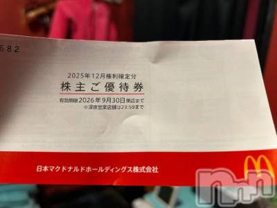 新潟ソープ 新潟バニーコレクション(ニイガタバニーコレクション) アミ(22)の7月15日写メブログ「本日3人目初めまして100分のお兄さん」