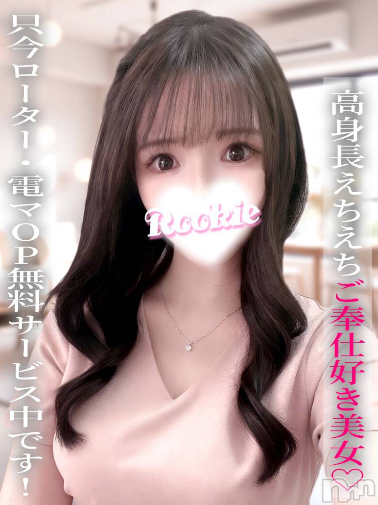 あいか