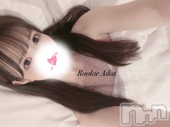 長岡デリヘルROOKIE(ルーキー)あいか(23)の2026年5月16日写メブログ「明日から～！」