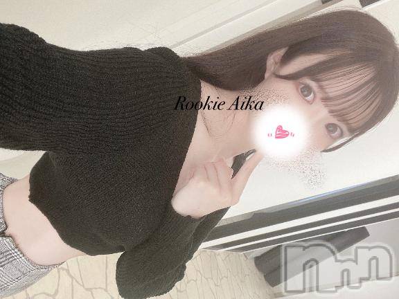 長岡デリヘルROOKIE(ルーキー)あいか(23)の2026年5月19日写メブログ「きん〇ま見る？」