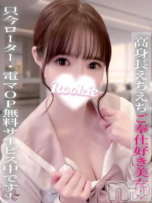 あいか(23) 身長164cm、スリーサイズB87(E).W56.H86。長岡デリヘル ROOKIE(ルーキー)在籍。