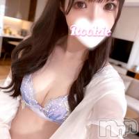 あいか