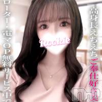 あいか