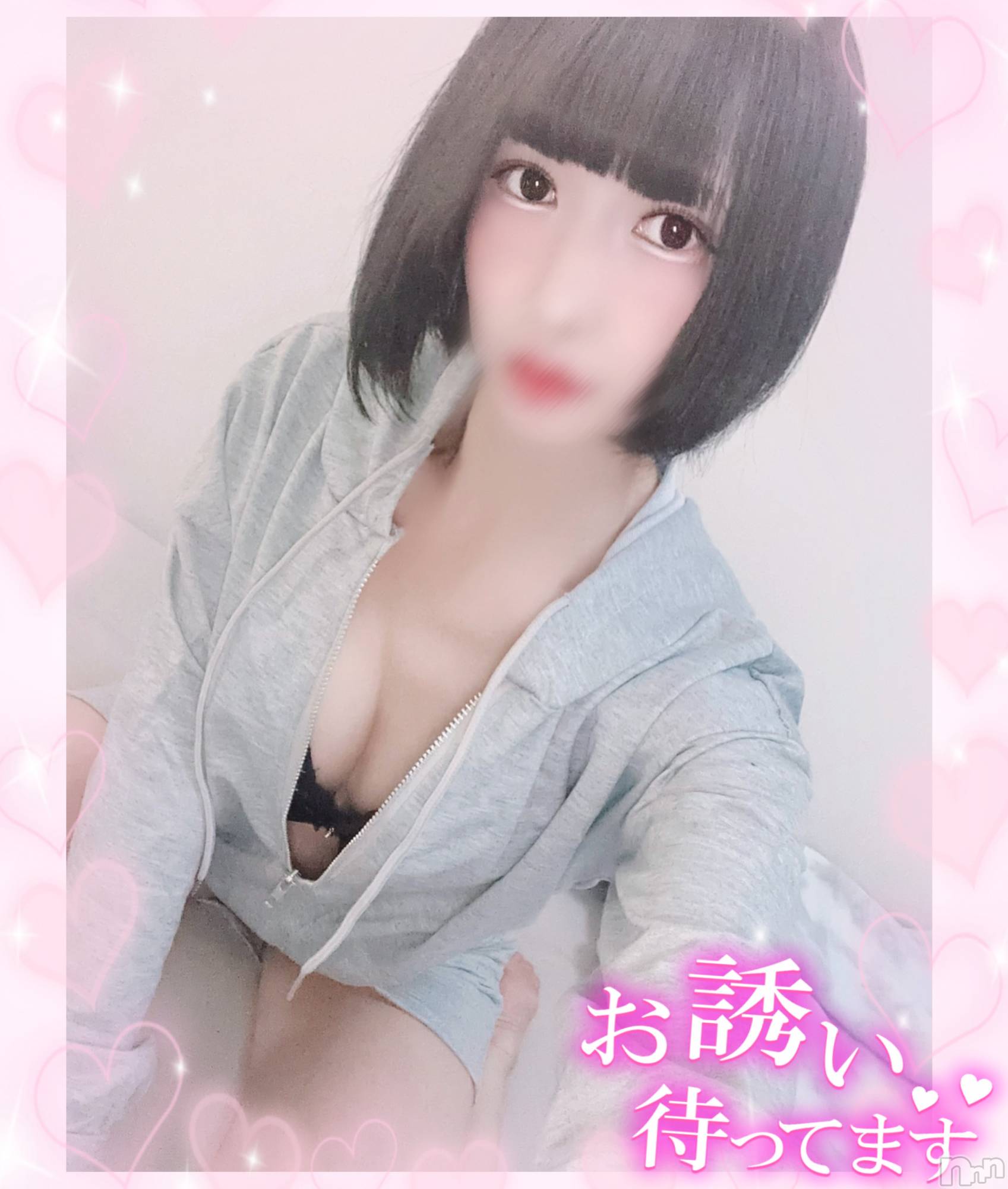 上越デリヘルHONEY(ハニー)あみ(♪♪)(25)の2026年5月9日写メブログ「発散しよ💕」