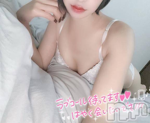 上越デリヘルHONEY(ハニー)あみ(♪♪)(25)の2026年5月10日写メブログ「まだ受付してるよ？」