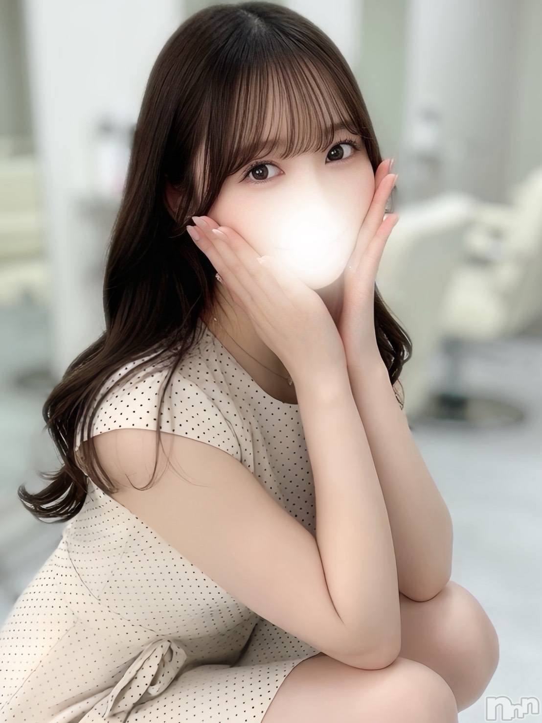かな