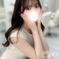 かな