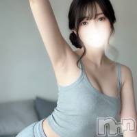 かな
