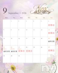 ��Į����Х��顦�����(�˥塼����֥Υå���)�Τ�Ź®���9��αĶ�����������🗓️��
