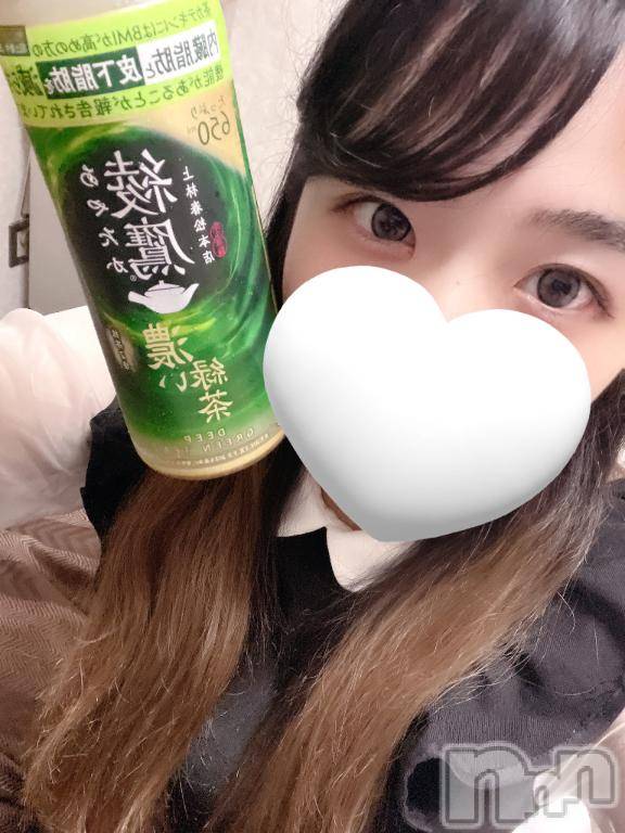 長岡デリヘルROOKIE(ルーキー) しのん(23)の5月20日写メブログ「お礼日記💌」