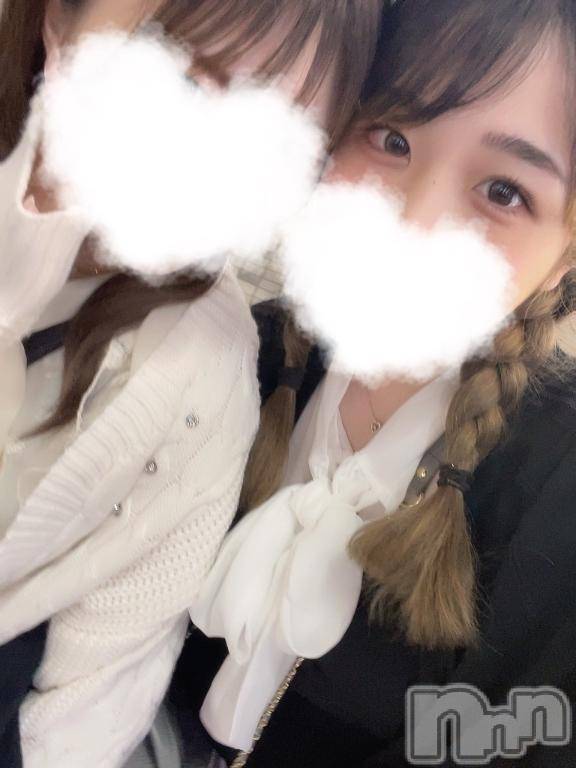 長岡デリヘルROOKIE(ルーキー) しのん(23)の5月23日写メブログ「お礼日記💌」