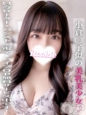 しのん(23) 身長165cm、スリーサイズB91(G以上).W57.H88。長岡デリヘル ROOKIE(ルーキー)在籍。
