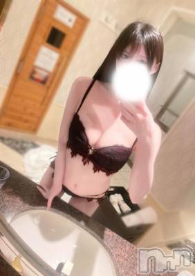 上越デリヘル RICHARD（リシャール）(リシャール) 涼夏せいら(26)の5月24日写メブログ「お礼💌」