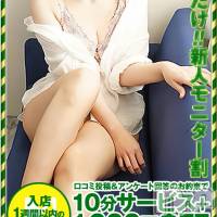あかり