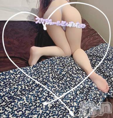 新潟デリヘル 人妻楼　新潟店(ヒトヅマロウ　ニイガタテン) 一木(36)の5月11日写メブログ「出勤予定日のお知らせです」