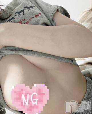 上越デリヘル RICHARD（リシャール）(リシャール) 永久りんね(21)の5月27日写メブログ「隠れエロ乳」
