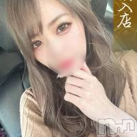 体験。あいら奥様