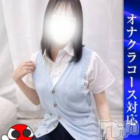 みおう