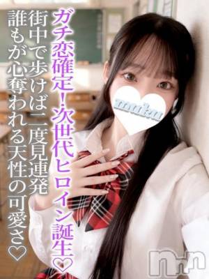 ゆあ☆プラチナ(20) 身長156cm、スリーサイズB87(D).W56.H85。長岡デリヘル 純・無垢(ジュンムク)在籍。