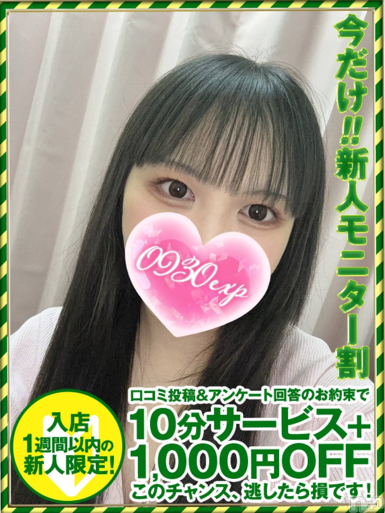 ちあき