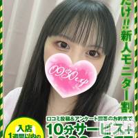 ちあき