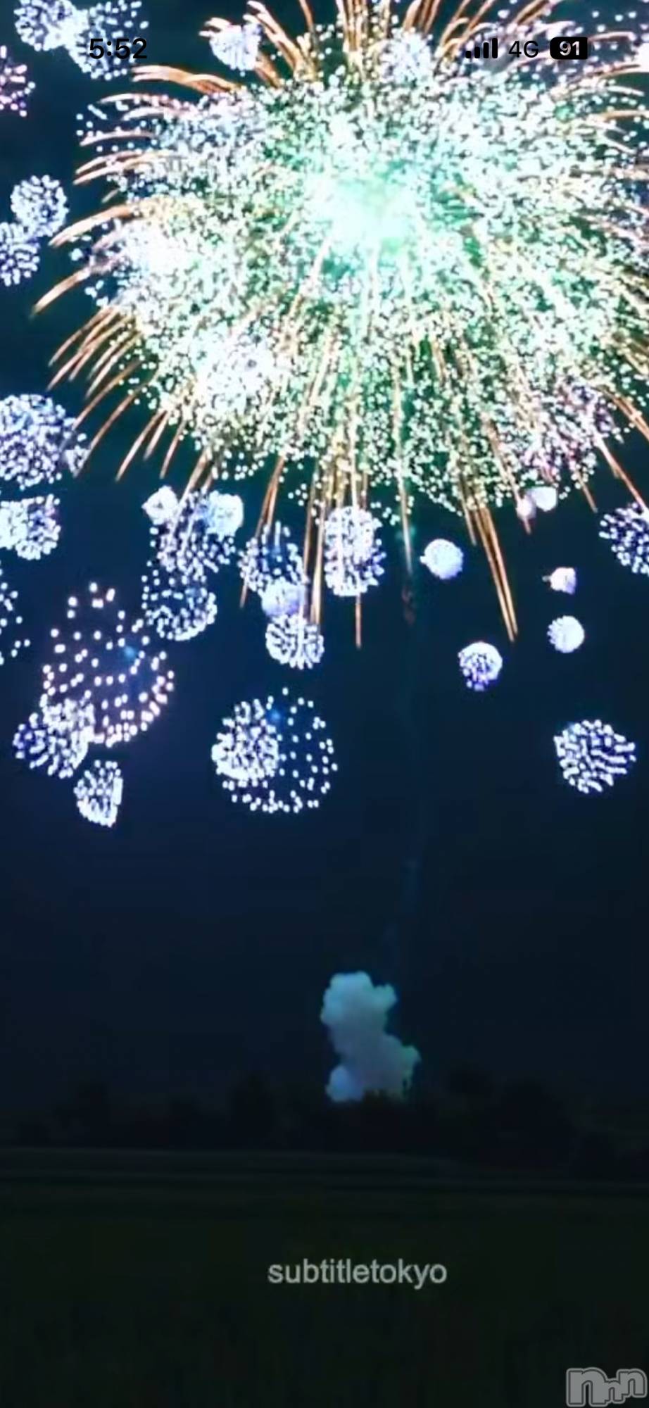 �����������Х��顦����ֽϽ�����Х��� Lips(���奯���祭��Х����åץ�) ��2026ǯ9��13���̥�֥����֤����Ǥ�💕��