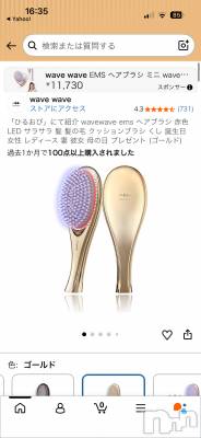 �����������Х��顦����ֽϽ�����Х��� Lips(���奯���祭��Х����åץ�) ������5��10���̥�֥����������🌹��