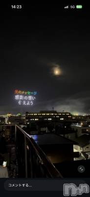 �����������Х��顦����ֽϽ�����Х��� Lips(���奯���祭��Х����åץ�) ������8��4���̥�֥����ִ�ư���ޤ���💕��