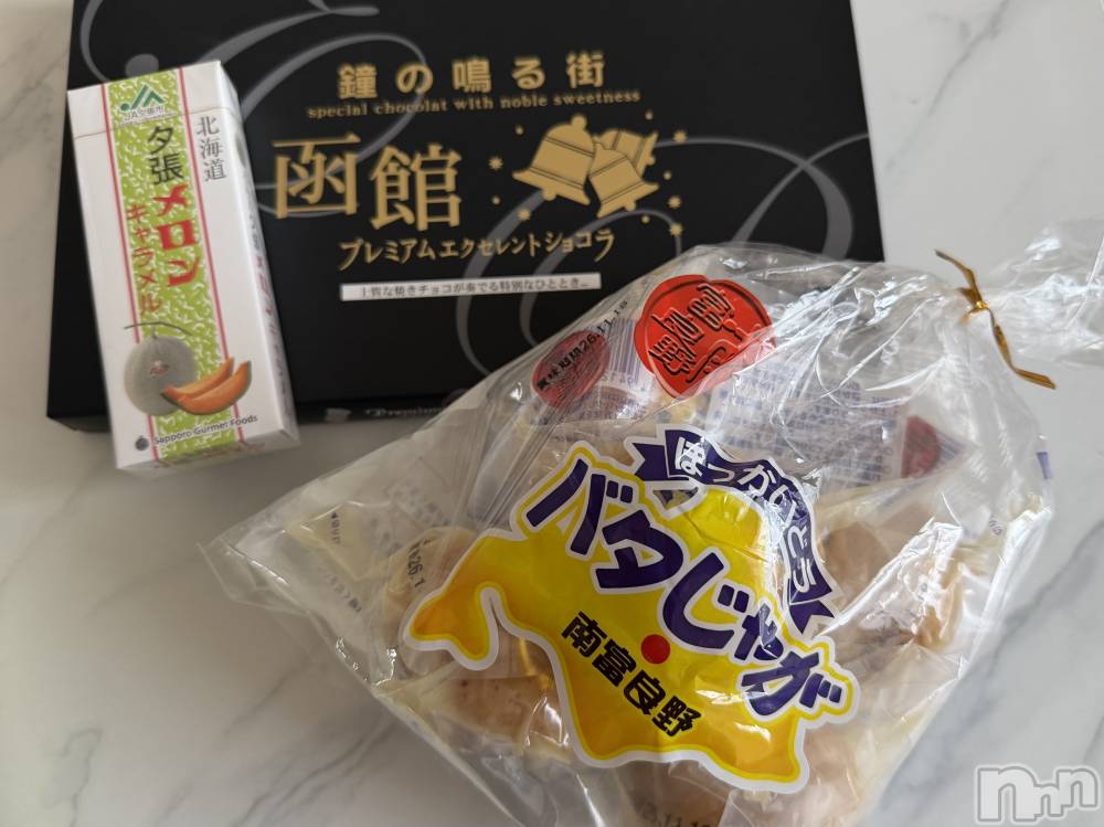 �����������Х��顦����ֽϽ�����Х��� Lips(���奯���祭��Х����åץ�) �ꤺ����9��11���̥�֥����ֹ����Τ�����ʬ����