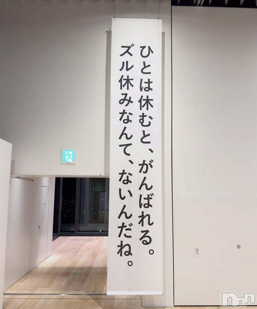 �����������Х��顦����ֽϽ�����Х��� Lips(���奯���祭��Х����åץ�) ��2026ǯ10��21���̥�֥�����10��21�� 11��59ʬ�Υ֥�����