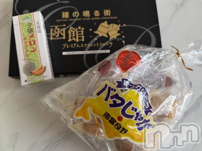 �����������Х��顦����ֽϽ�����Х��� Lips(���奯���祭��Х����åץ�) �ꤺ����9��11���̥�֥����ֹ����Τ�����ʬ����