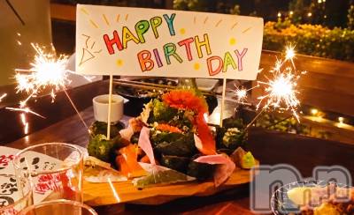 �����������Х��顦����ֽϽ�����Х��� Lips(���奯���祭��Х����åץ�) �ꤺ����10��8���̥�֥�����10��8�� 12��12ʬ�Υ֥�����
