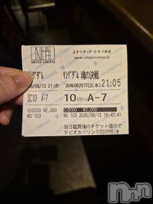 �����������Х��顦����ֽϽ�����Х��� Lips(���奯���祭��Х����åץ�) �꤫��8��15���̥�֥�����21������жФ��ޤ�💕��