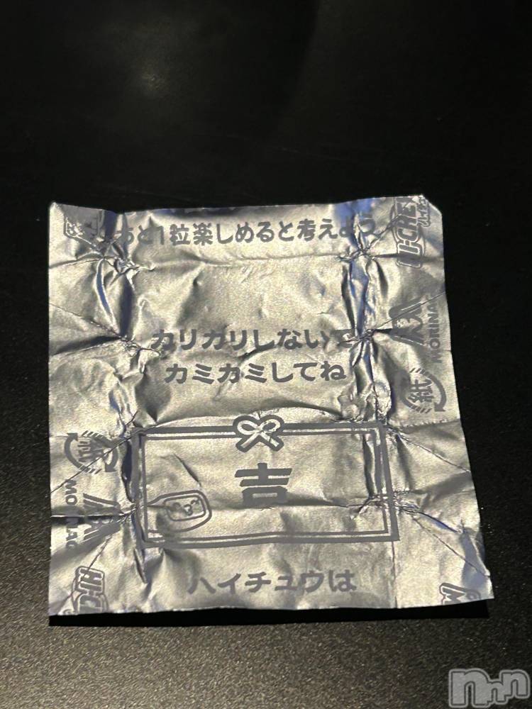 ��Ʋ����Х��顦�����clubTiara(�ƥ�����) ��ͤ�9��23���̥�֥����֤����