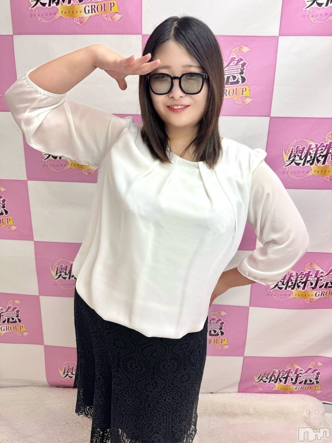 るるな