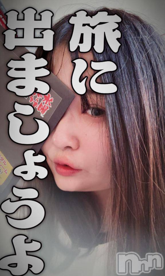 新潟デリヘル奥様特急 新潟店(オクサマトッキュウニイガタテン)るるな(23)の2026年5月17日写メブログ「水曜どうでしょうのくじ。」