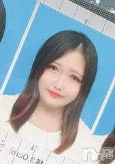 新潟デリヘル奥様特急 新潟店(オクサマトッキュウニイガタテン) るるな(23)の5月16日写メブログ「まじでごめんなさーい‼️💦」