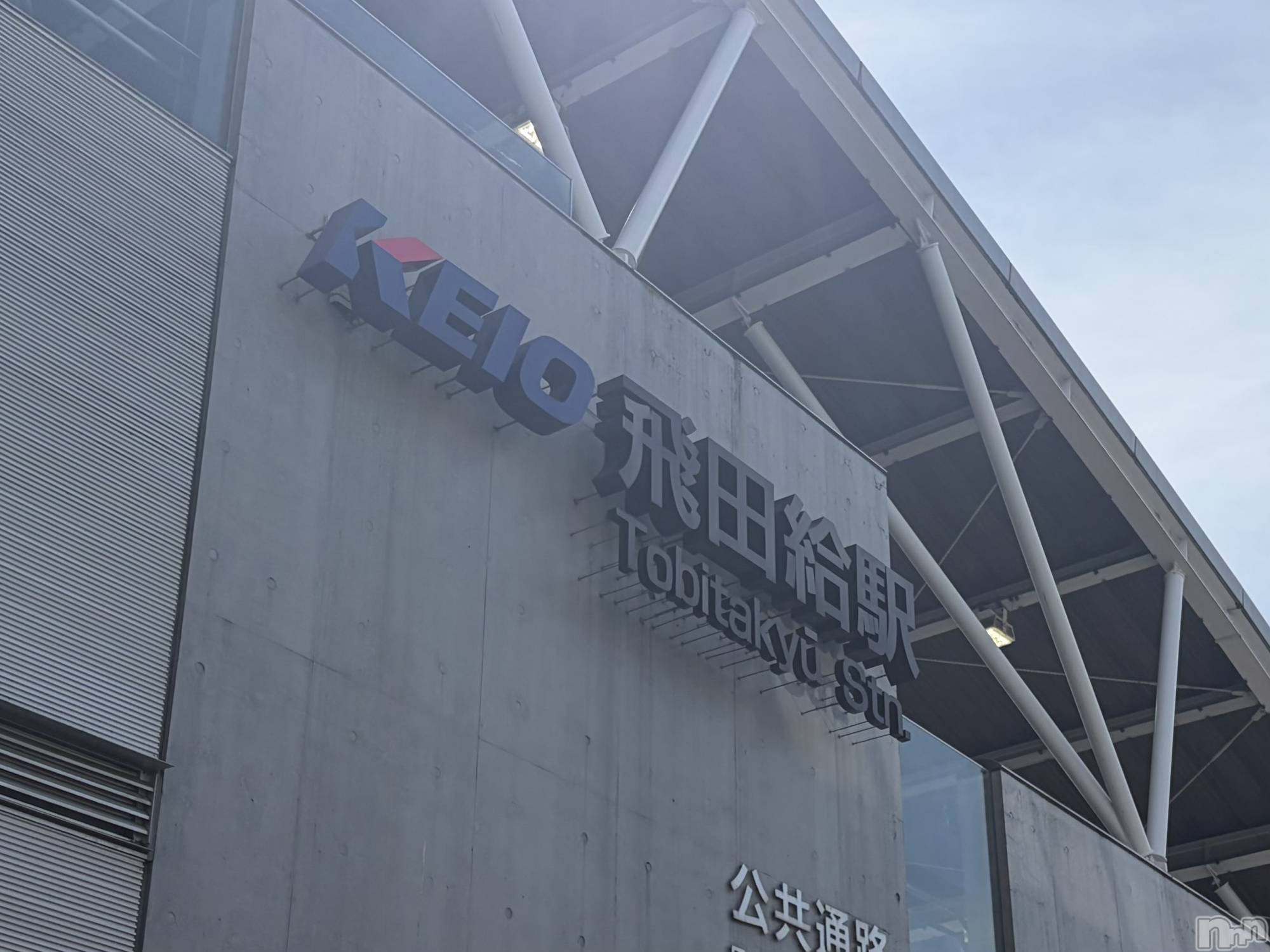 ��Į����Х��顦�����V-niigata-(�֥��˥�����) ��2026ǯ7��13���̥�֥����ֹ���🍀*����