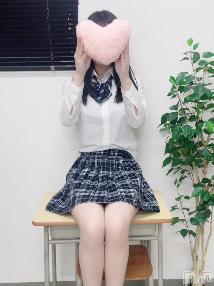 あむ