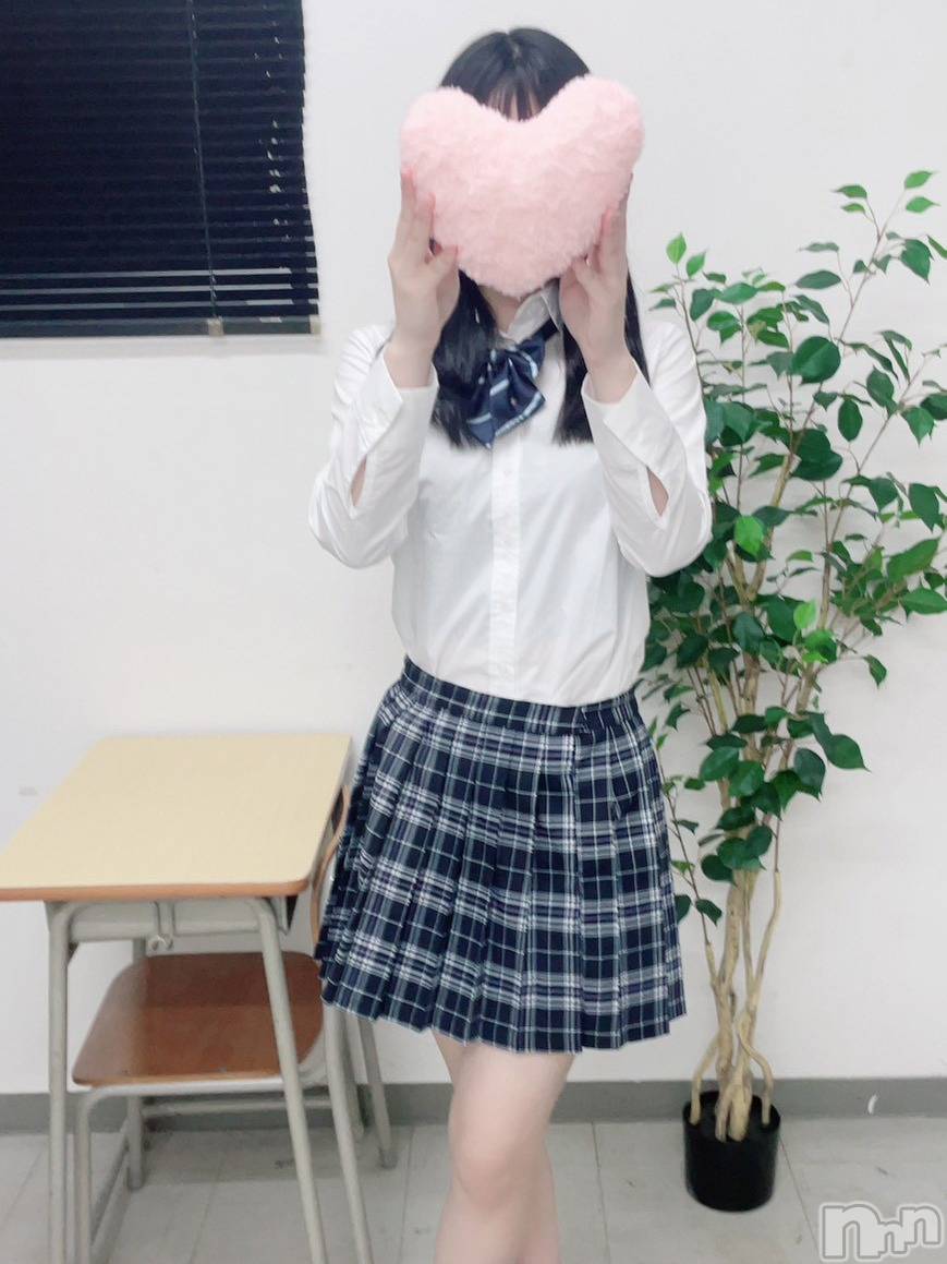 あむ