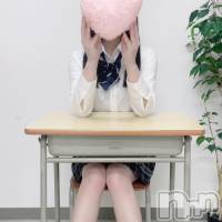 あむ