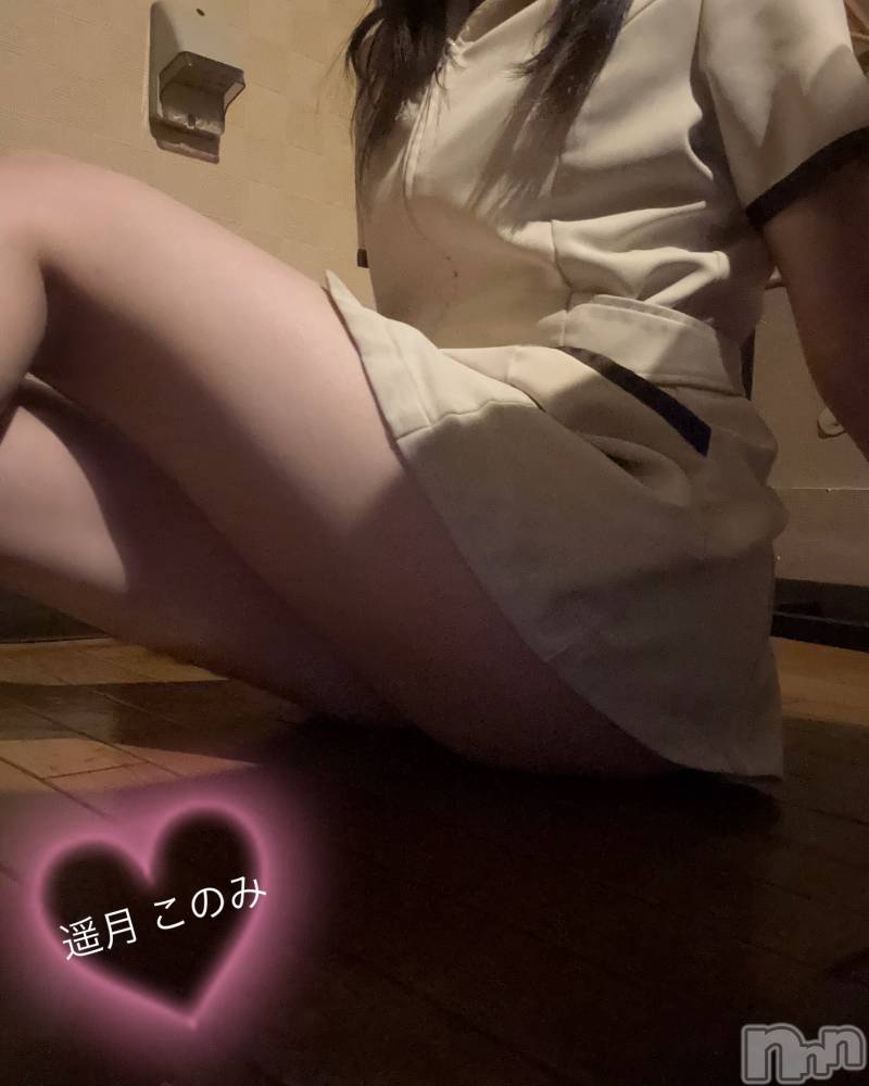 新潟メンズエステLumea(ルメア) 新人☆遥月 このみの5月10日写メブログ「初めまして🩷」