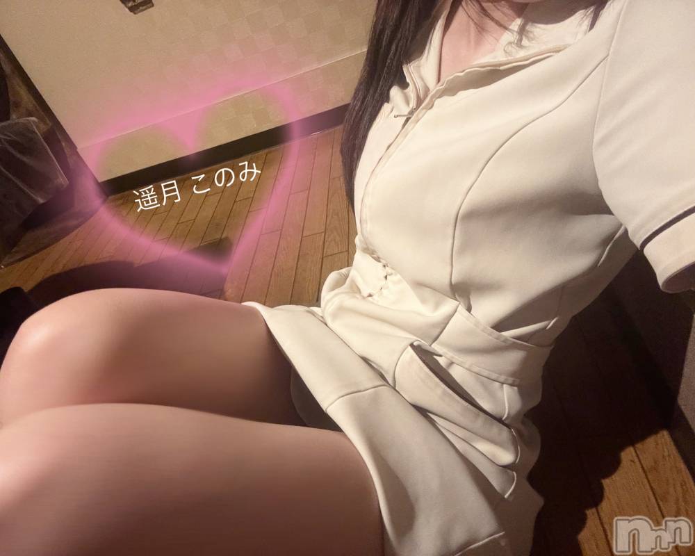 新潟メンズエステLumea(ルメア) 新人☆遥月 このみの5月21日写メブログ「意地悪しないでよ！」