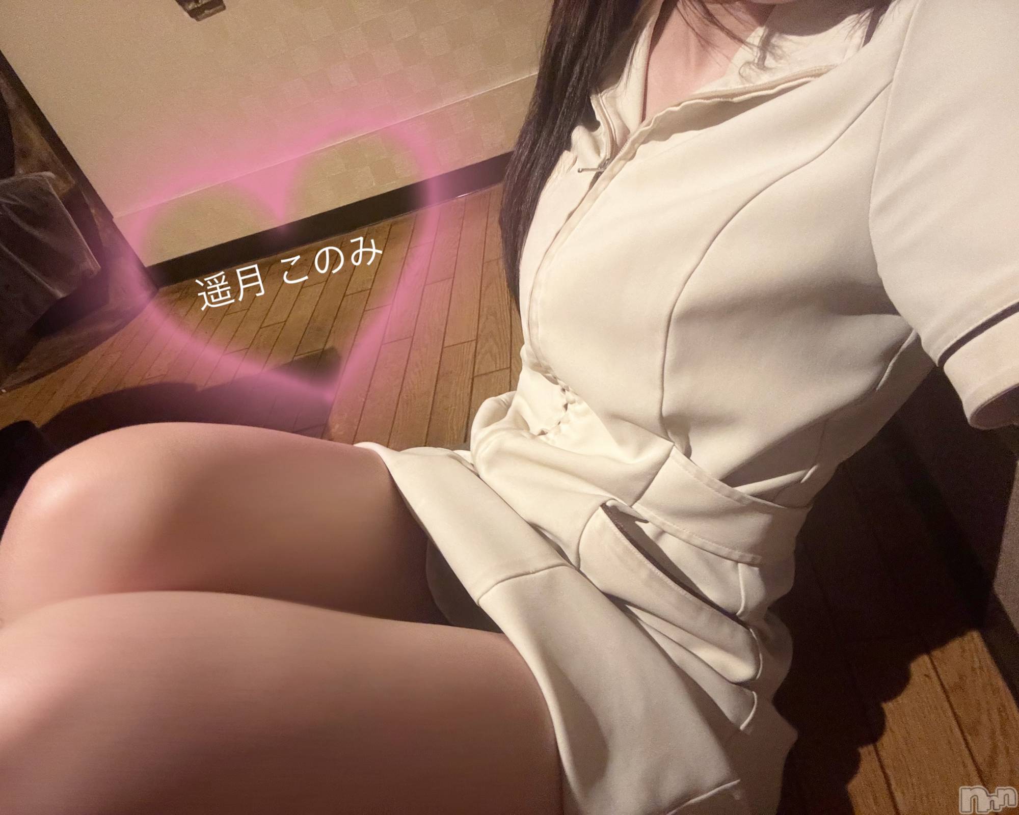 新潟メンズエステLumea(ルメア)新人☆遥月 このみの2026年5月21日写メブログ「意地悪しないでよ！」