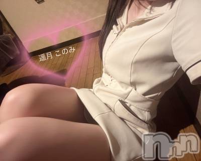 新潟メンズエステ Lumea(ルメア) 遥月 このみ(ヒミツ)の5月21日写メブログ「意地悪しないでよ！」