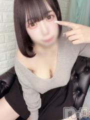 上越デリヘルRICHARD（リシャール）(リシャール) 葉澄うい(22)の8月11日写メブログ「♡エネルギーつけてきてね♡」
