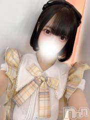 上越デリヘルRICHARD（リシャール）(リシャール) 葉澄うい(22)の8月15日写メブログ「♡求め合いたい♡」